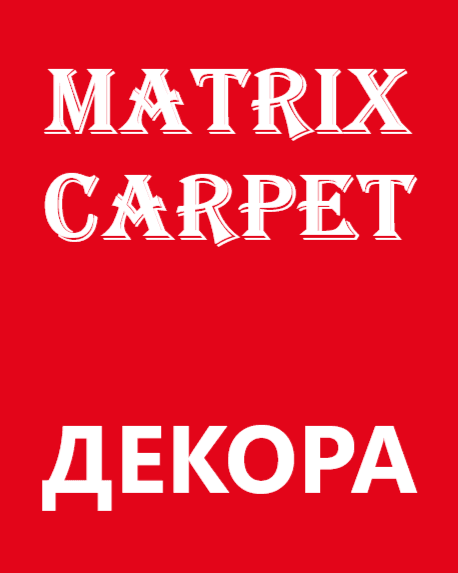 Ковер Флурлюкс 50419_50122